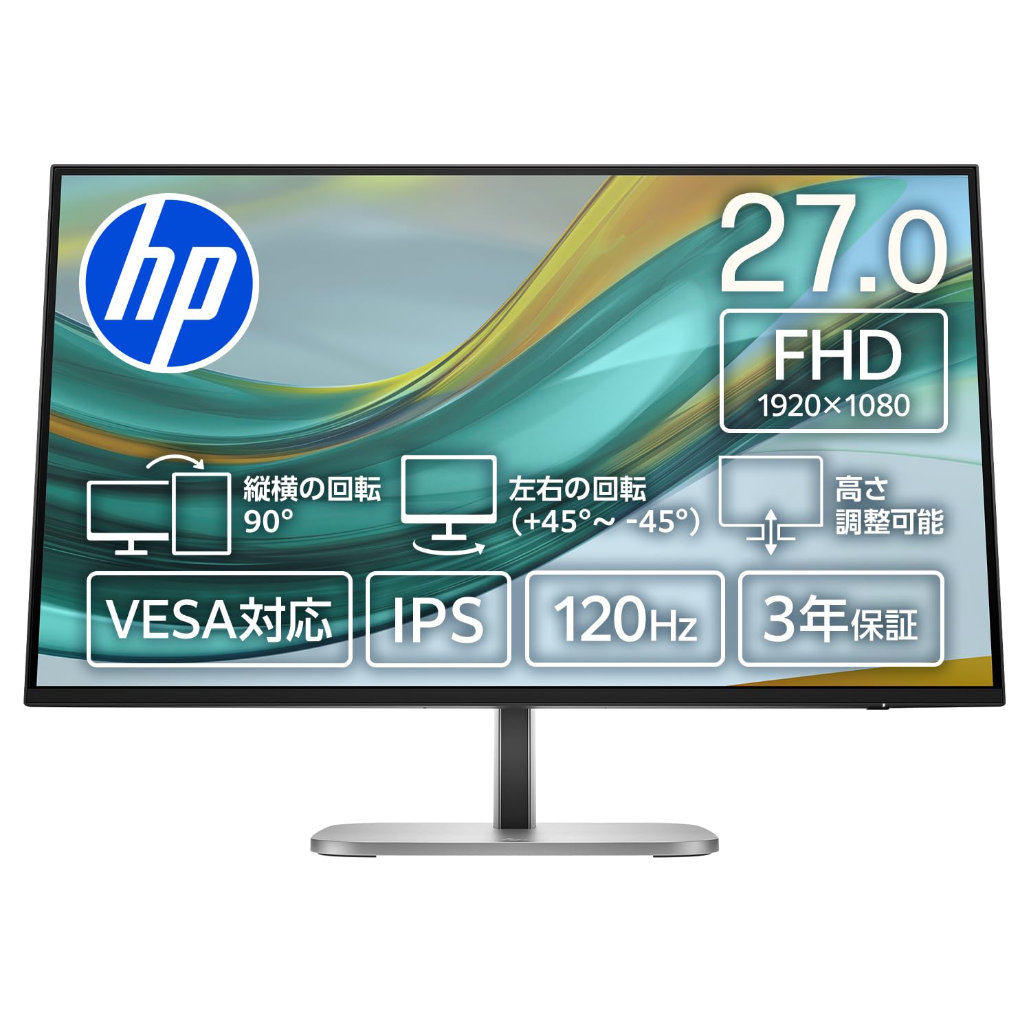 Amazon.co.jp: HP モニター Series 5 Pro 527pf 27.0インチ フルHD IPS