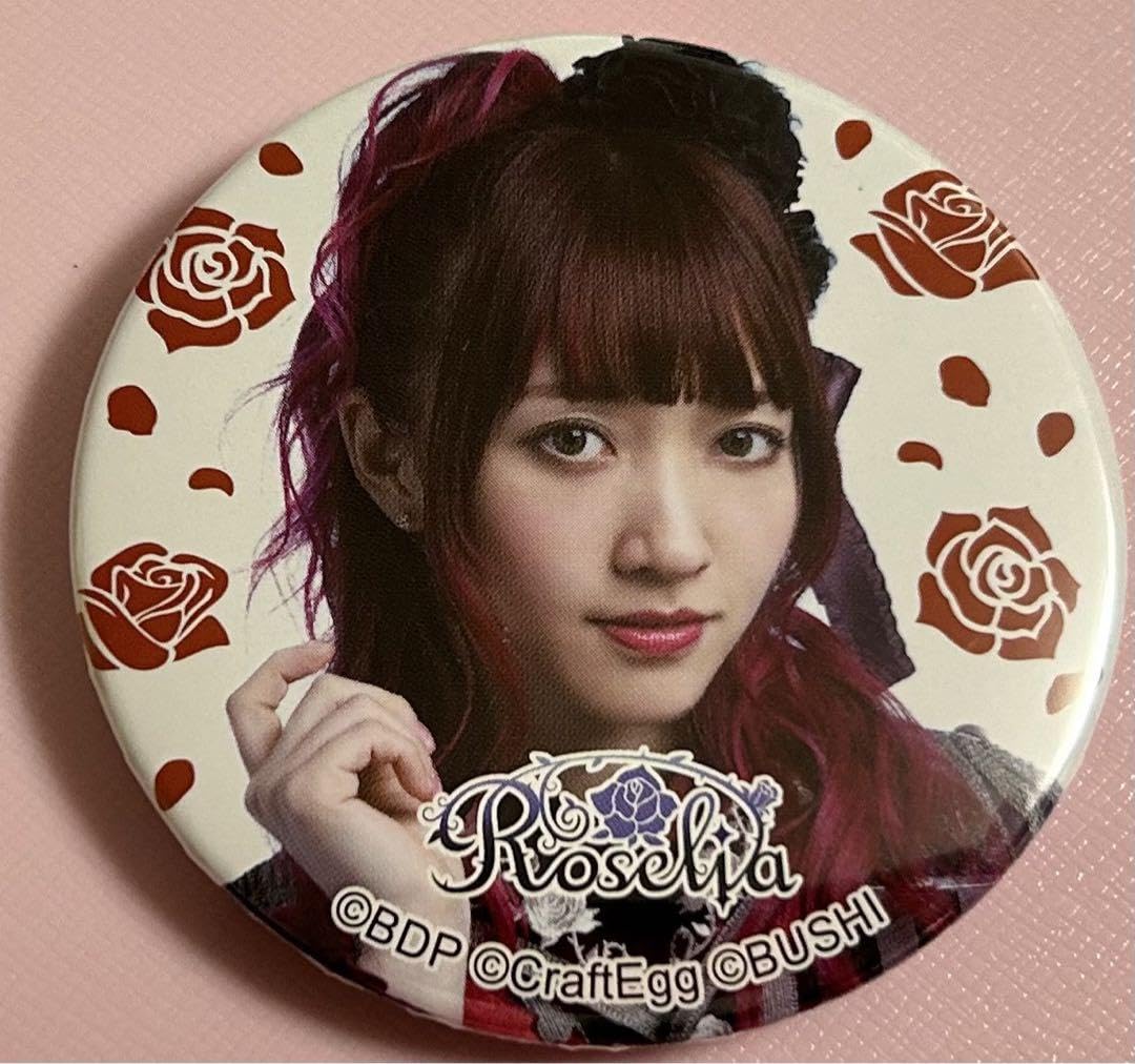 Amazon | バンドリ 缶バッジ 遠藤ゆりか Roselia 今井リサ | バッジ  