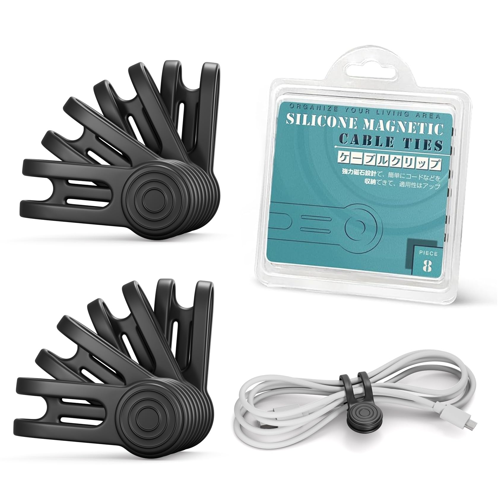 Xrkuu Magnetic Silicone Cable Ties, 8 Pieces Reusable Cable Organiser Clips, Cable Tidy Holder for USB Cables Charging Cords