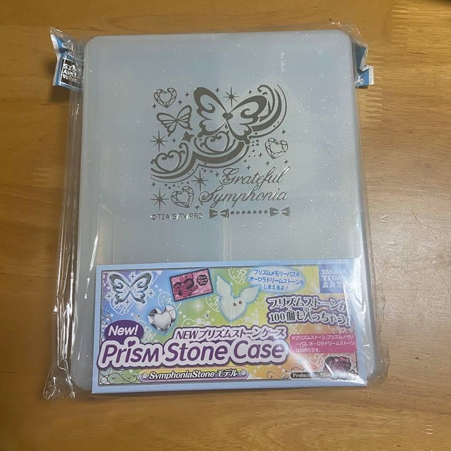 プリズムストーン シンフォニア(スターver.) プリズムストーン シンフォニア(スターver.)