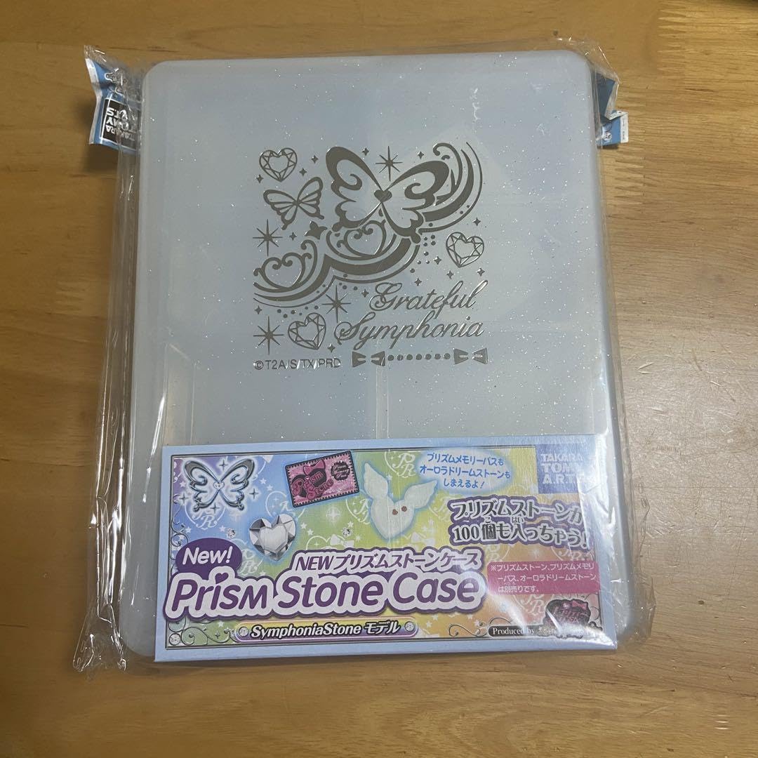 プリズムストーン　シンフォニアシリーズ Amazon.co.jp: プリティーリズム プリズムストーン しんぴの