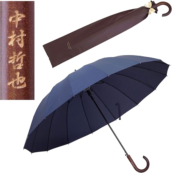 Amazon | きざむ 名入れ 雨傘 メンズ 紳士傘 親骨65cm 16本骨 グラス 