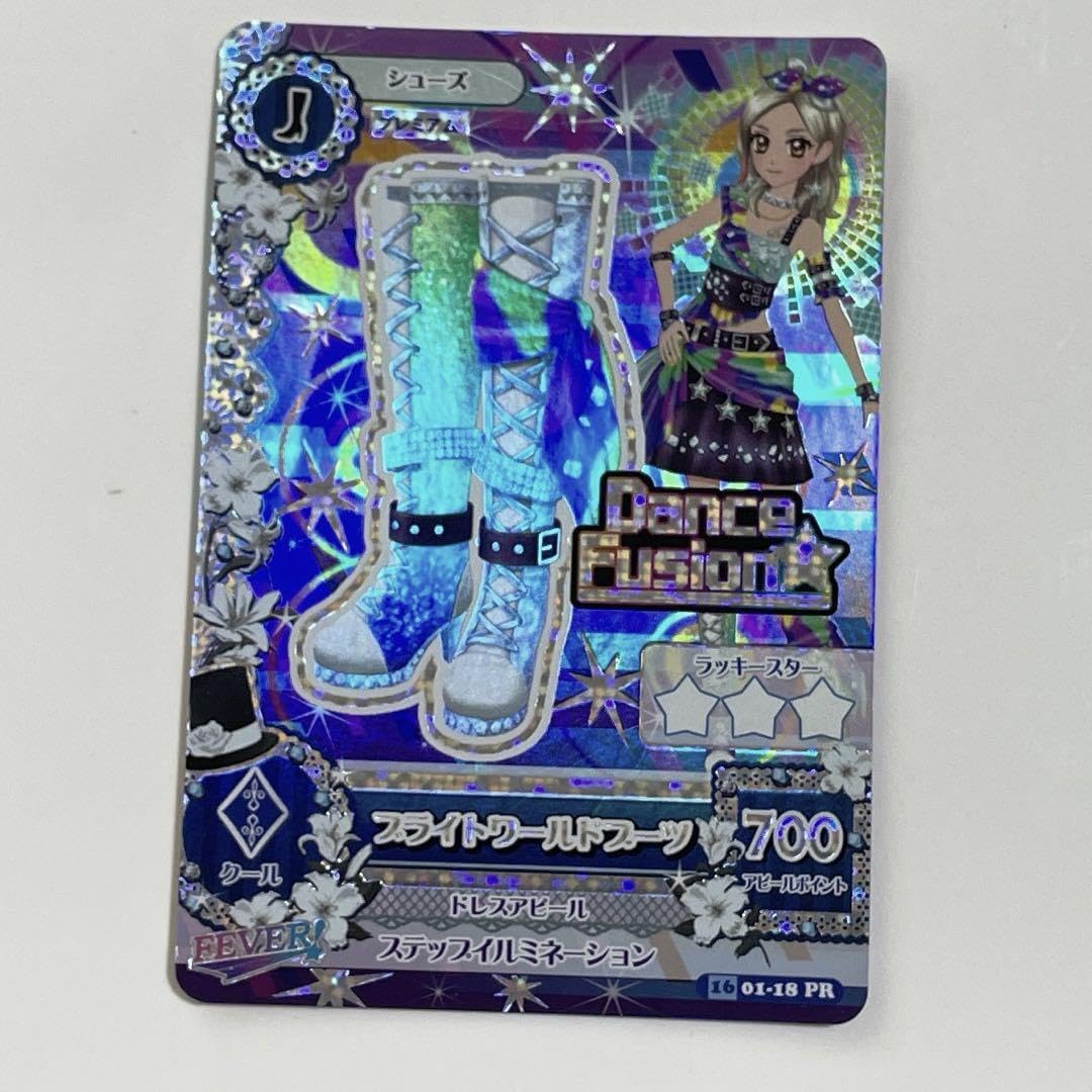 旧アイカツ初期アイカツDVD コスモキャプテン黒沢凛非売品
