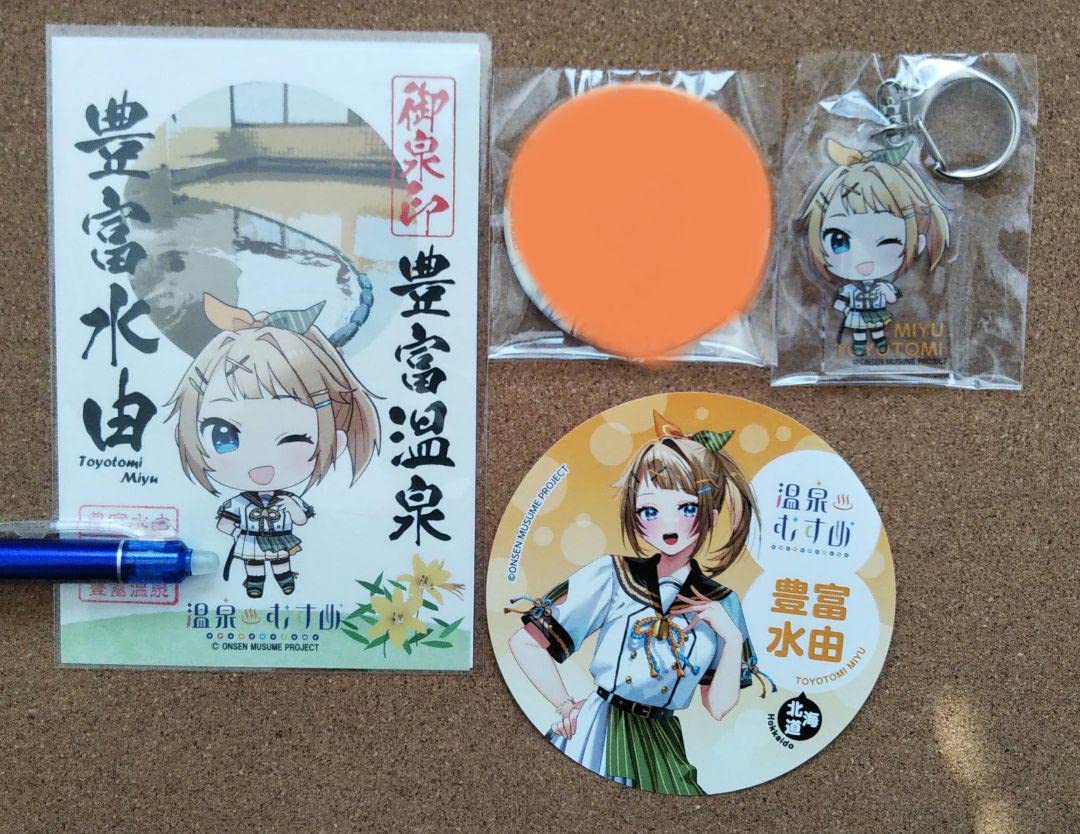 温泉むすめ　ステッカー　別府 別府温泉【温泉むすめ】公式 (@beppuonmusu) / X
