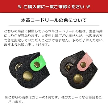 Amazon.co.jp: [アンティーム]intime 翔 DD イヤホン リケーブル