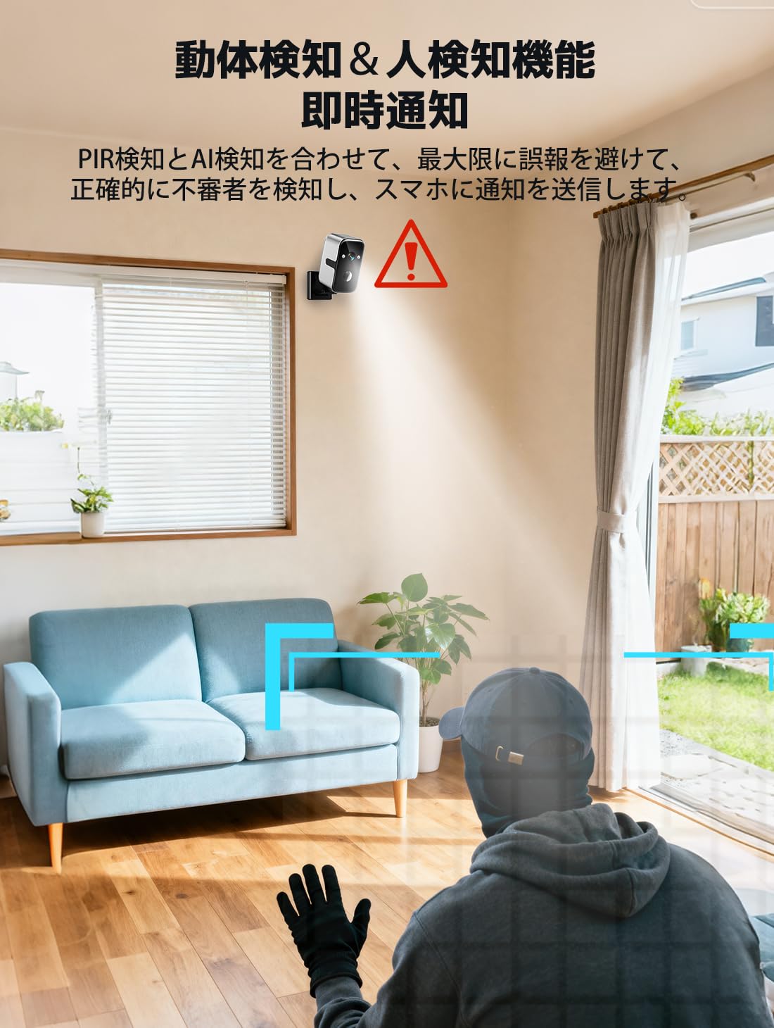 【2K 300万画素】防犯カメラ　見守りカメラ Amazon.co.jp: 【2K 300万画素】防犯カメラ 見守りカメラ 屋外 屋内