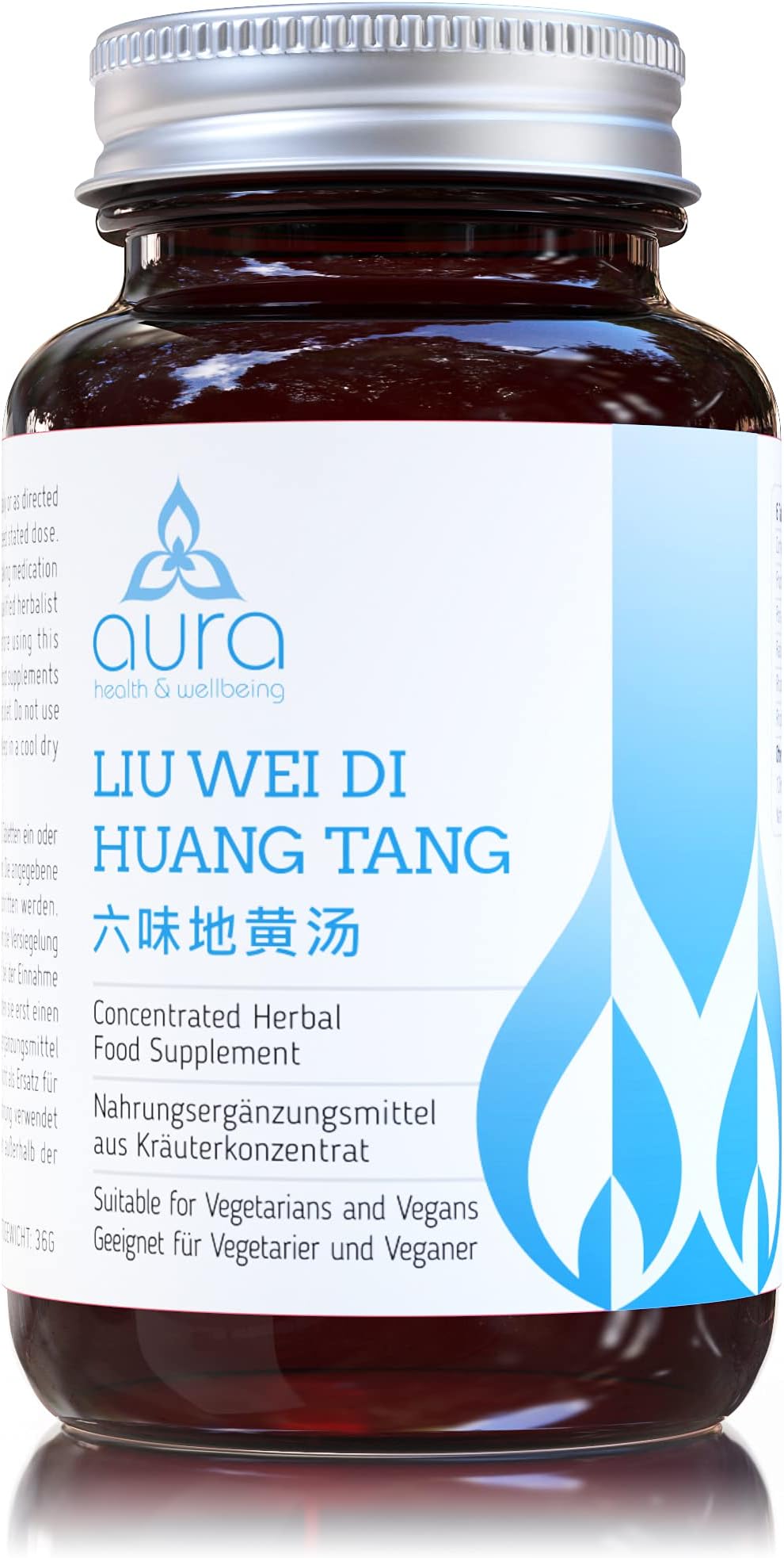 Liu Wei Di Huang Tang 六味地黄丸 (Foxglove Root & Chinese Yam), 5:1 Concentration Ratio, 4-9x More Concentrated Than Other Brands, Vegan Friendly, Gluten-Free, Non-GMO, Authentic Natural Herbs, 60 Tablets