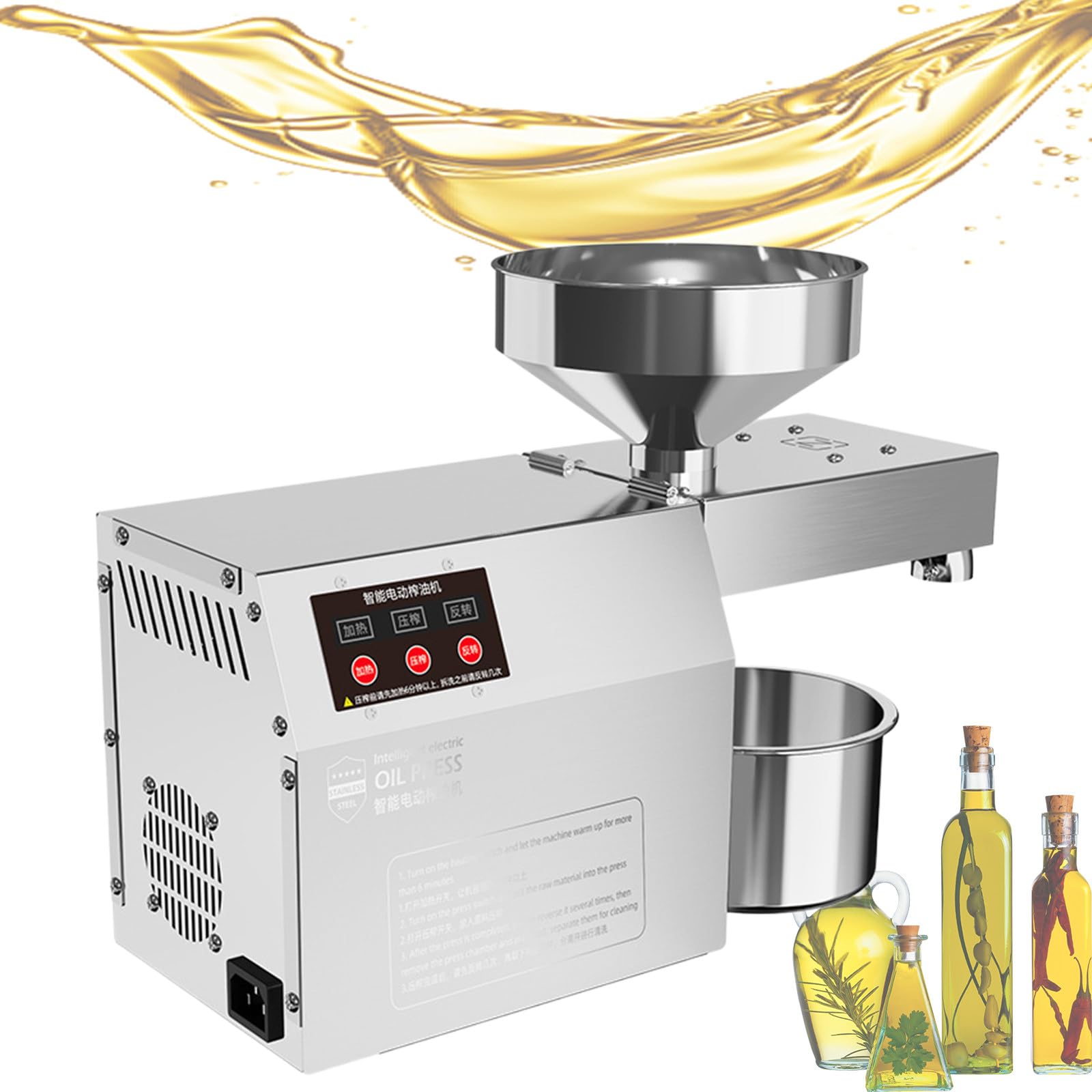 HADECOLL Automatic Electric Oil Press Machine, Oil Press Machine, 304 Stainless Steel Nut Oil Extractor Seeds,Commercial Oil for Peanut Flax Seed Perilla Sunflower Hemp Sesame,