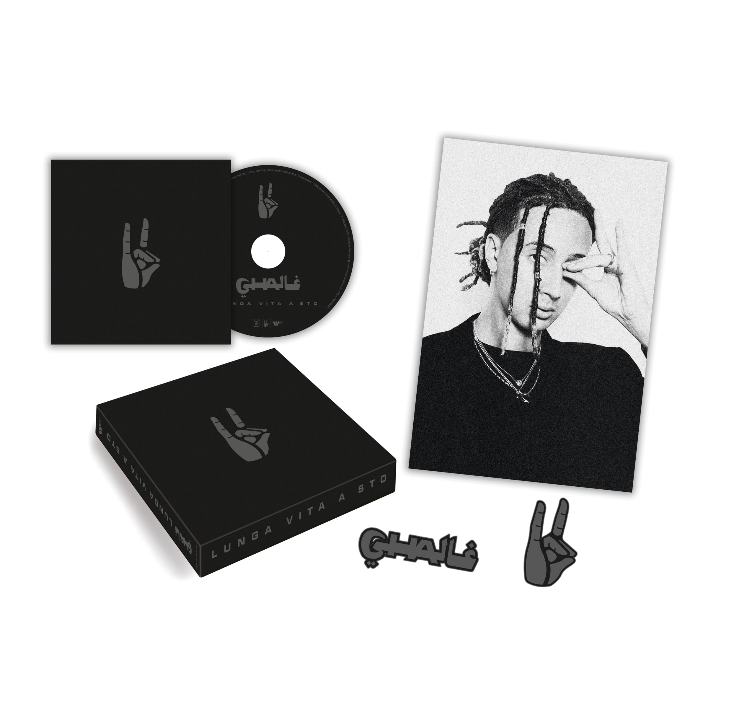 Lunga vita a Sto (Box Poster & Sticker)