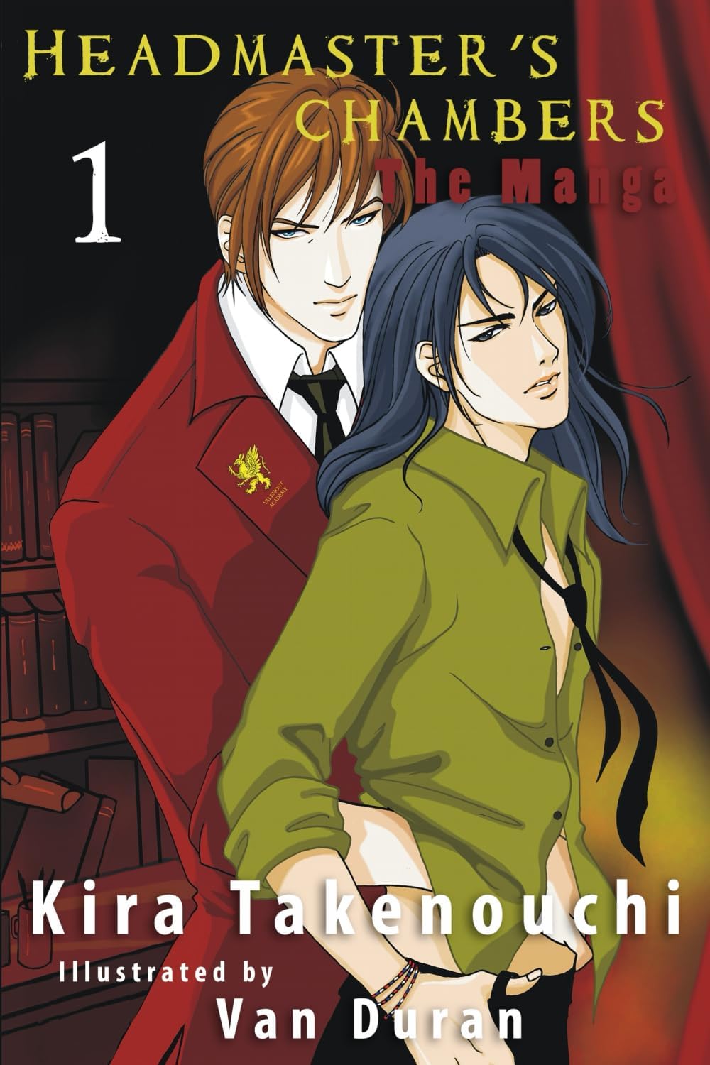 Headmaster's Chambers, the Manga, 1 Paperback – October 30, 2017