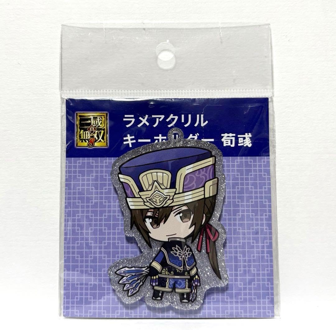 【限定品】【激レア商品】魔女の宅急便 ダンシングストーン　ペンダント　ジジ 限定品】魔女の宅急便 ダンシングストーンペンダントジジ