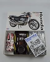 Vista 6 de Tamiya 300016020, 1: 6 Honda, CB750F, 1979.