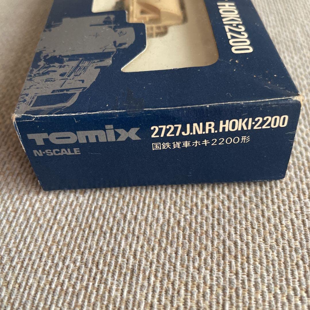 Amazon | Nゲージ TOMIX 国鉄貨車ホキ2200形 鉄道模型 | 鉄道