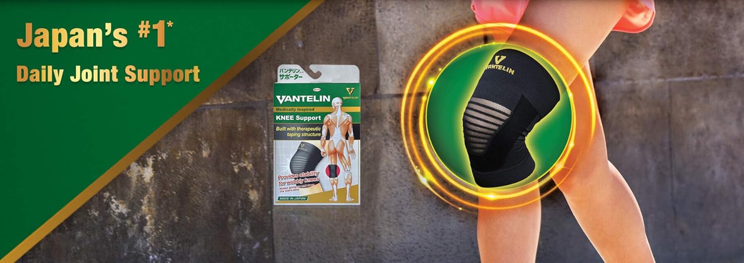 Vantelin Medically Inspired Knee Support (Medium (M) Size 13 - 14.5 inches) Knee Protect Based on Taping Theory Provides Stability For Wobbly Knees Makes going Up and Down The Stairs Easy