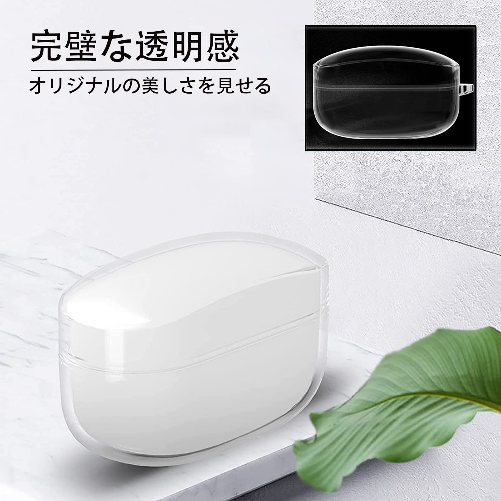 Amazon | ANYOI 対応 Sony WF-1000xm4 ケース 透明 ソフトTPU素材 LED