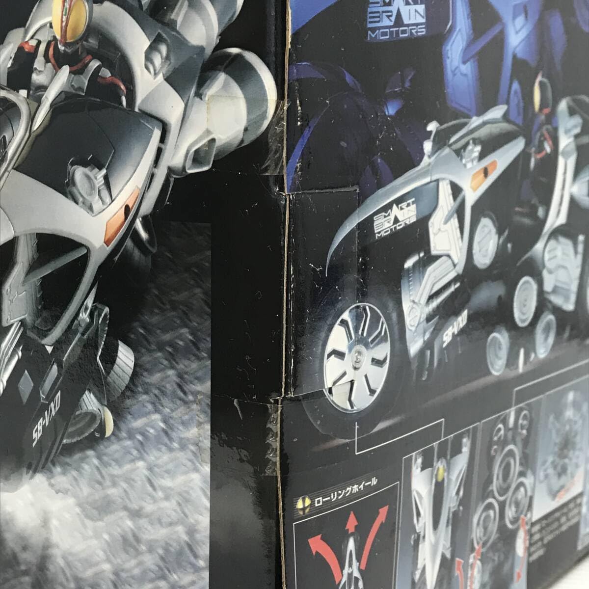 Amazon.co.jp: ラジコン RCジェットスライガー 555 ファイズ スーパー