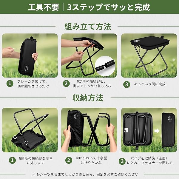 (Ultra Thin 2.0 inches (5 cm) / 3 Seconds Storage) Folding Chair, Outdoor Chair, Lightweight 21.2 oz (600 g) with Shoulder Strap, Load Capacity 264.6 lbs (120 kg) X Frame, Compact Storage Bag Not - 5
