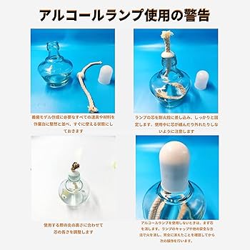 Amazon.co.jp: Krasada 入れ歯 自分で作る 5件セット 彫刻刀と
