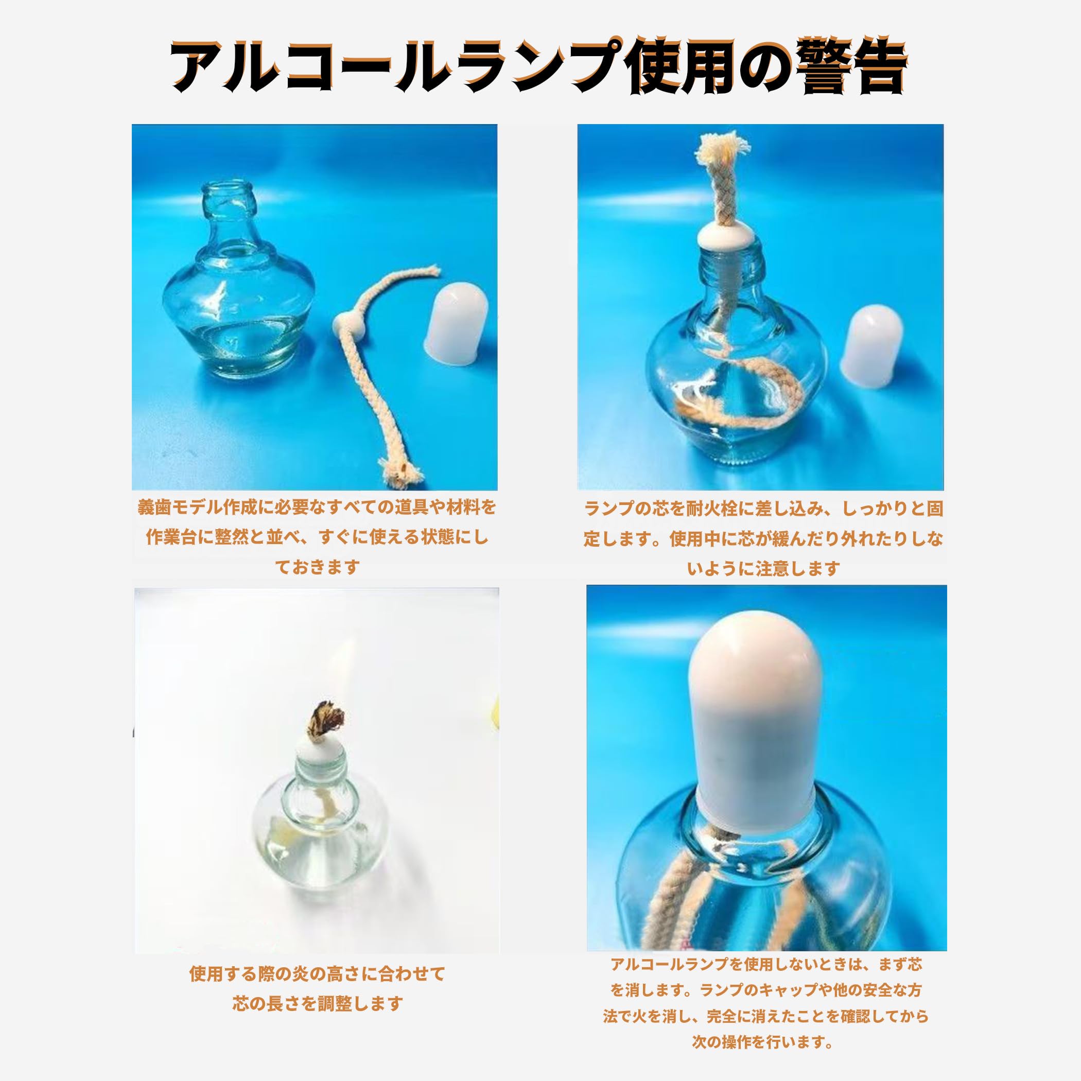 Amazon.co.jp: Krasada 入れ歯 自分で作る 5件セット 彫刻刀と