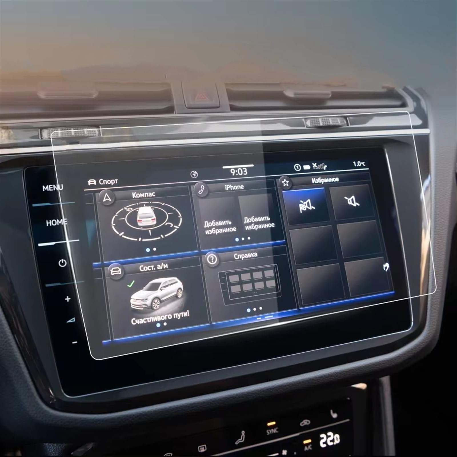 Für Carplay für VW Tiguan 2023: Schutzfolie aus gehärtetem Glas für Display Navigation Fahrzeugaufkleber Displayschutzfolie Navigationsfolie