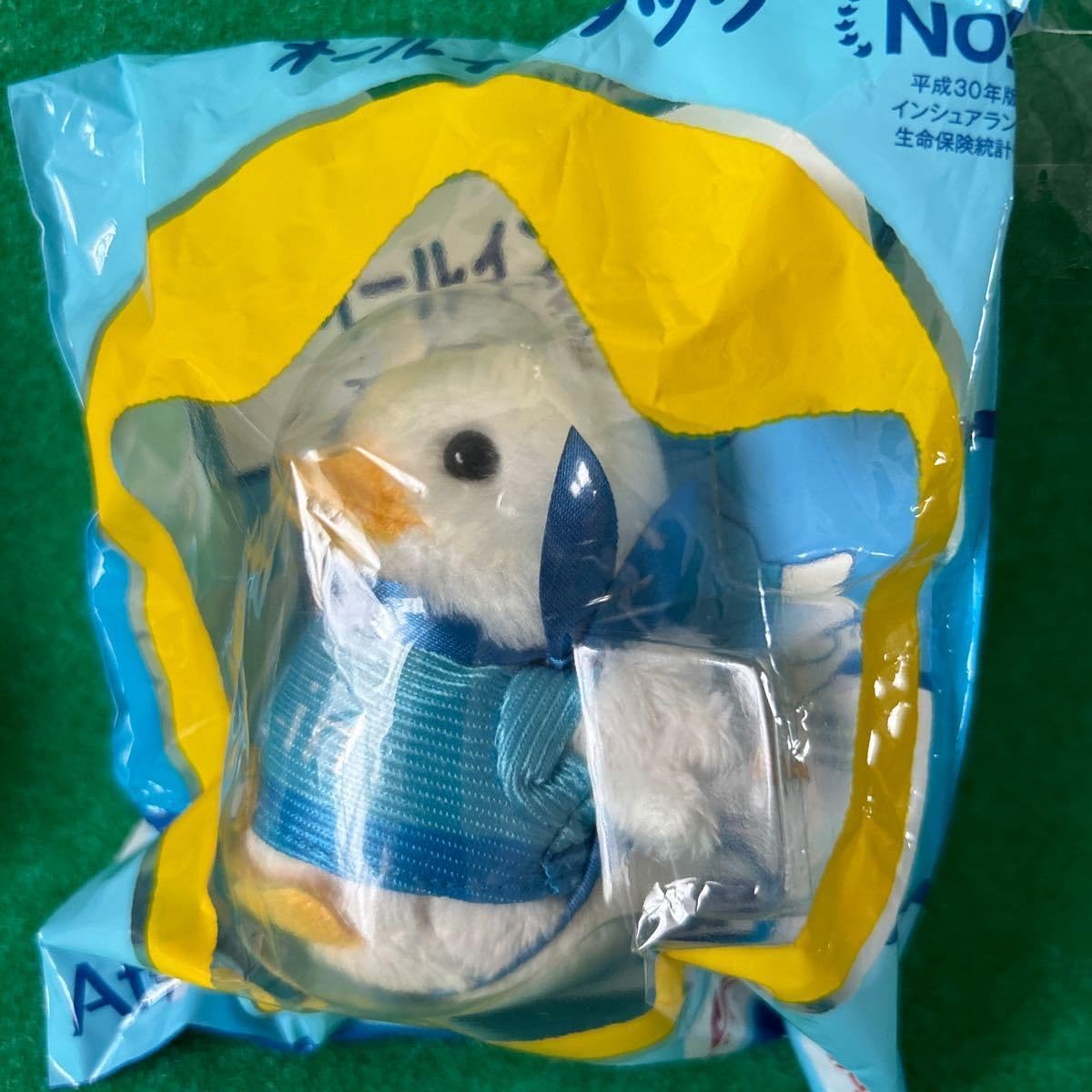 Amazon.co.jp: 2羽 ノベルティ アフラック ぬいぐるみ マスコット