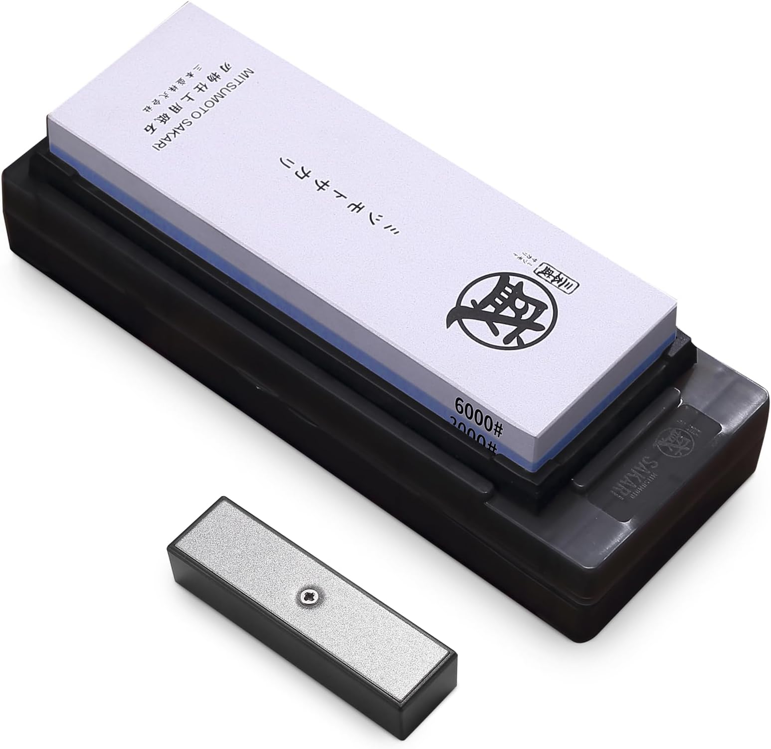 Japan Whetstone 2000/6000 Grit Professional Kitchen Whetstone with Non-Slip TPR Rubber Base