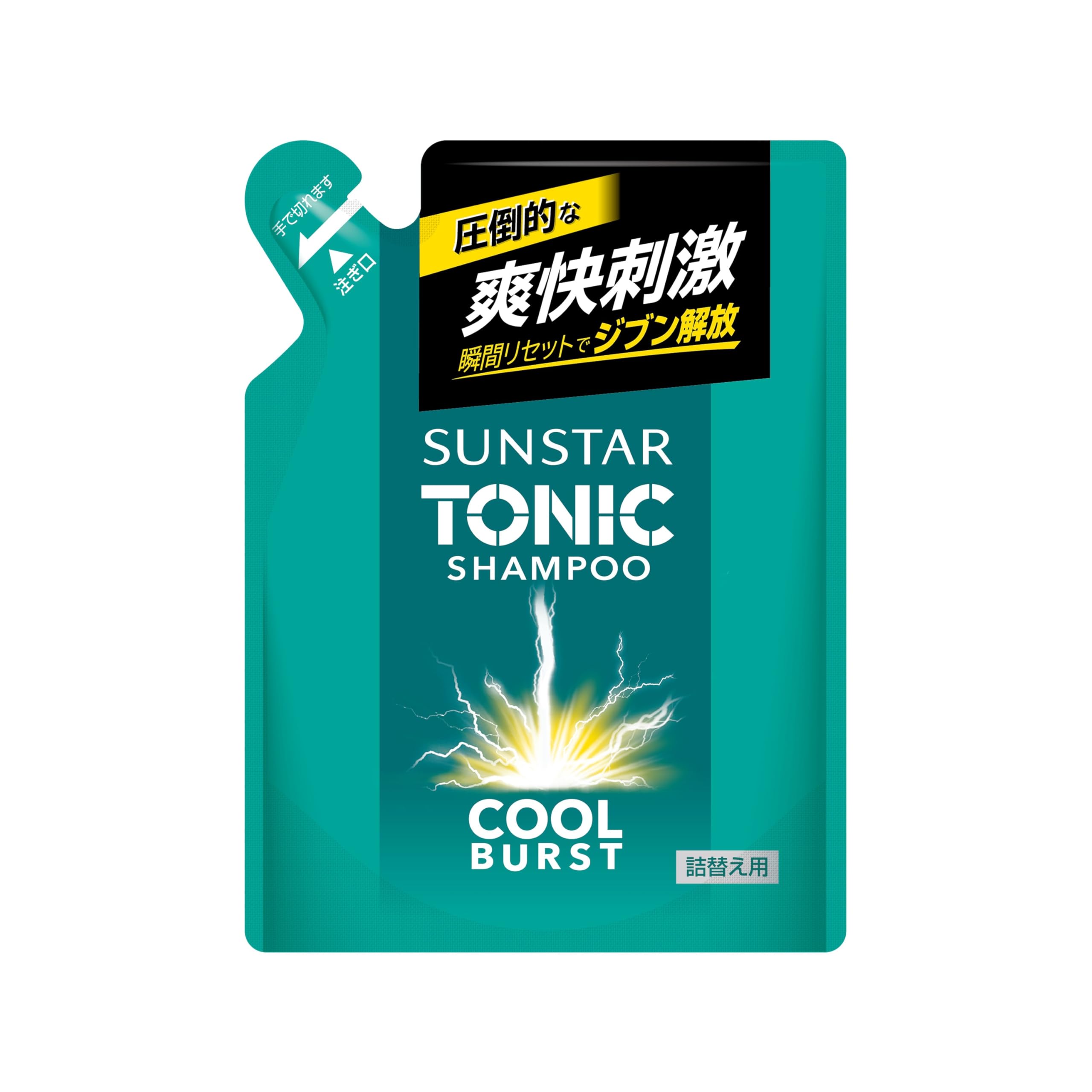 【ジャンク品シュリンク付き】ウルトラサン　1BOX 2025年最新】ポケカ box シュリンク付きの人気アイテム - メルカリ