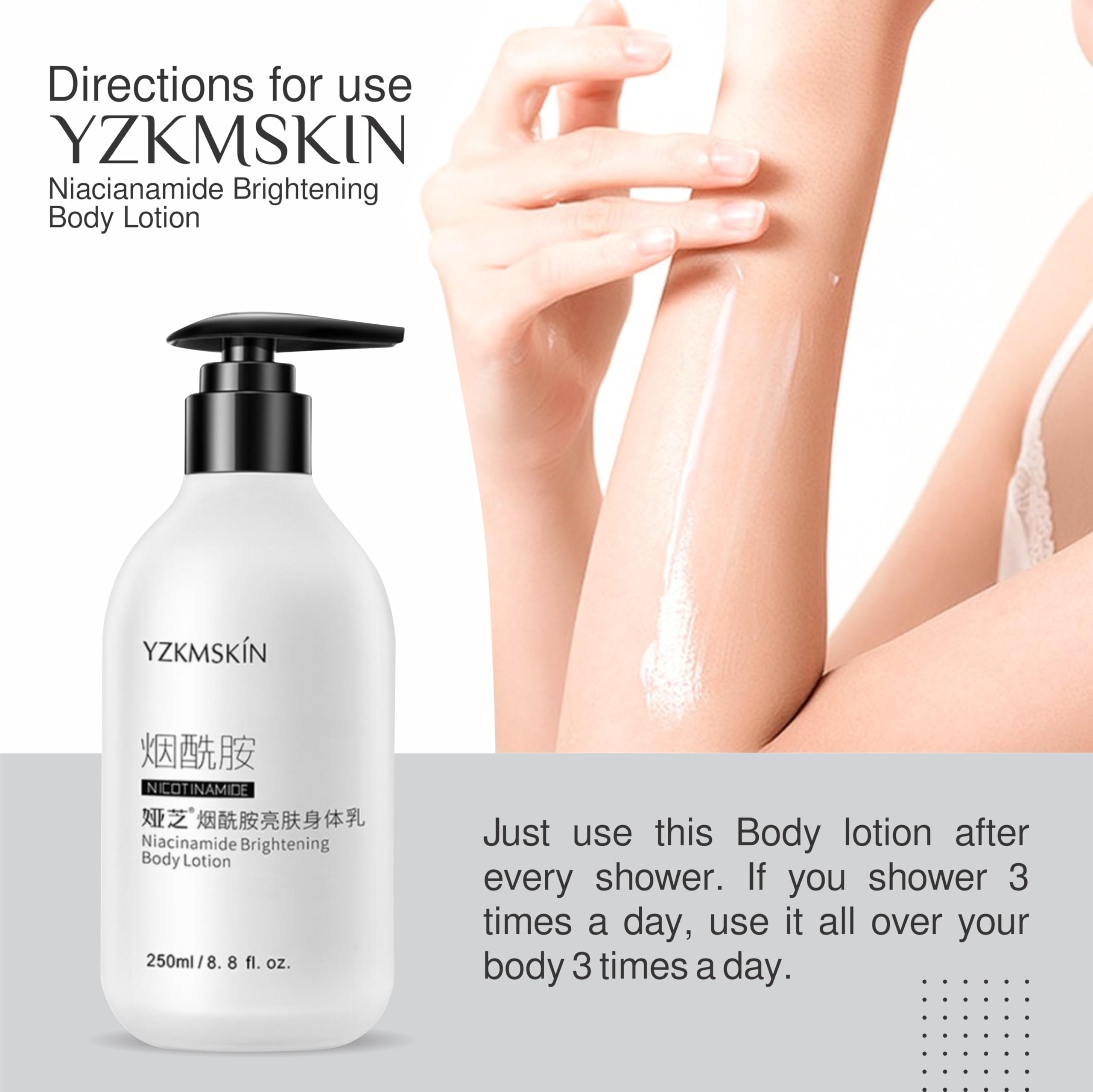 Buy Bounty Bliss | YZKMSKIN Niacinamide Brightening Body Lotion