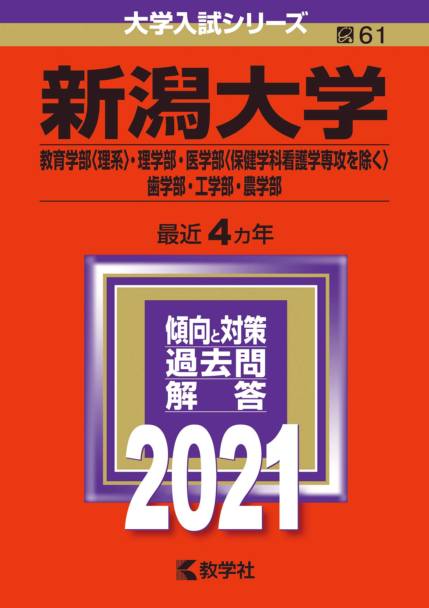 71T4380PBgL.jpg
