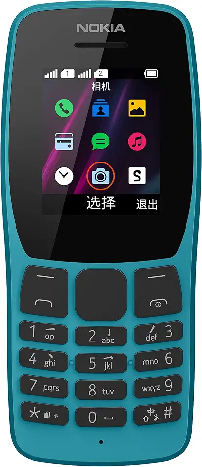 NOKIA 110 Feature Phone, Dual SIM, 4 MB RAM, Camera - Blue