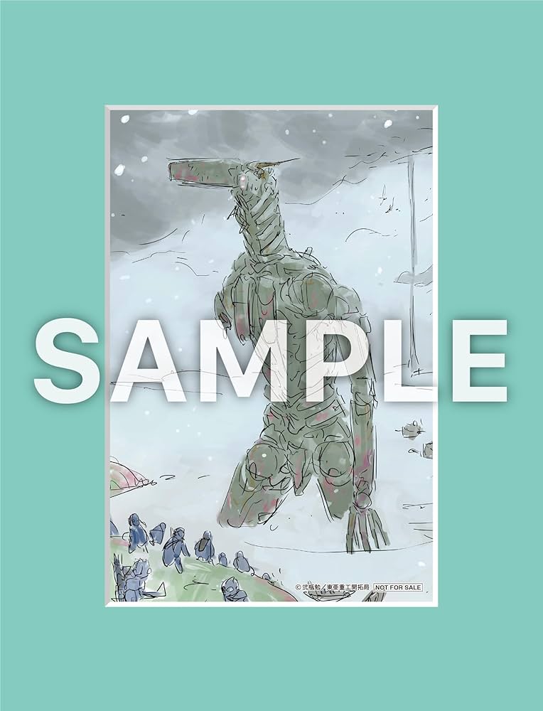 大雪海のカイナ ブルーレイBOX〈初回生産限定・2枚組〉 81ngqcQyN2L._AC_UL210_SR210,