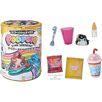 Bandai Poopsie Slime Surprise Vol. 1, For Ages 6 and Up