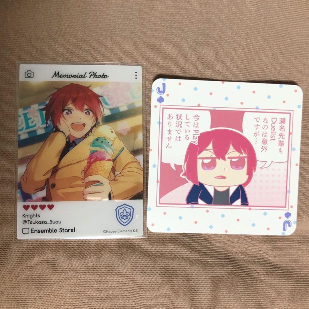 Amazon.co.jp: あんスタ 朱桜司 エモカ EMOCA2 ぶくスタ トランプ