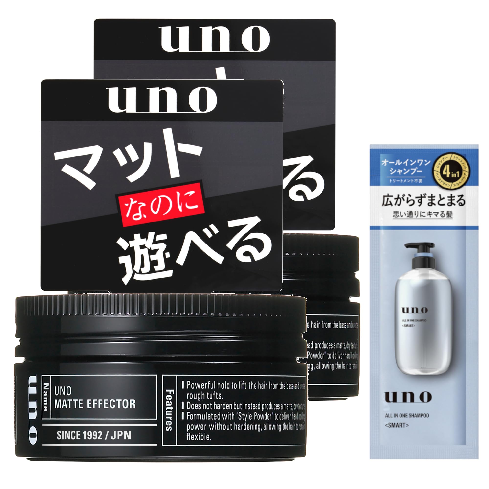 Amazon.co.jp: ウーノ uno マットエフェクター(ヘアワックス)80g×2個