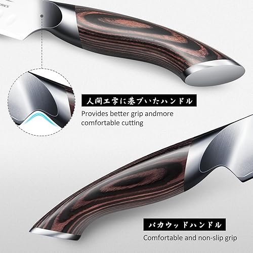 Miniatura 3 de HOSHANHO Juego de cuchillos de trinchar 3 piezas, juego de cuchillos japoneses de acero de alto carbono con mango ergonómico de madera de Pakkawood,