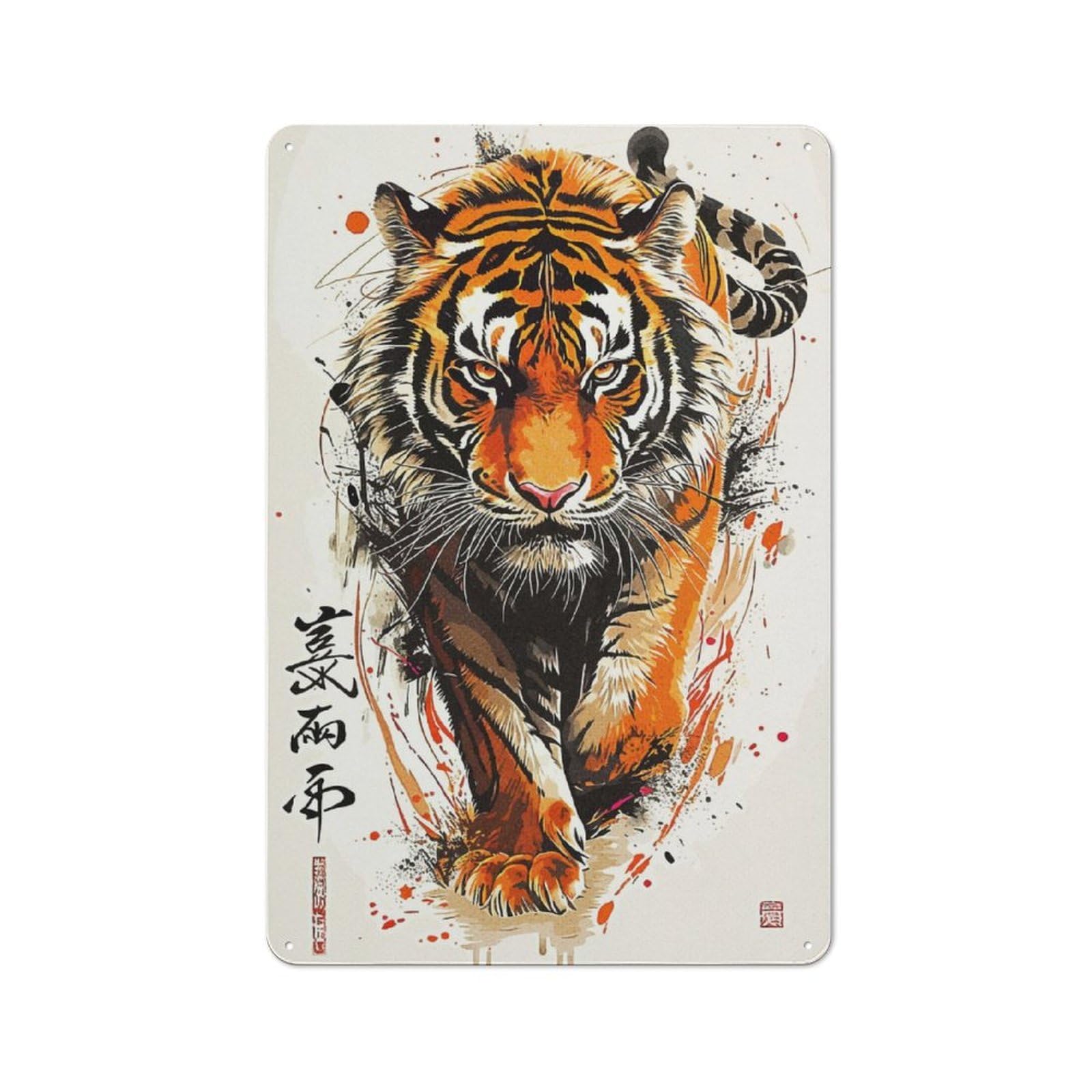 Junmoney Tiger Chinese Printed Metal Sign 30X20cm For Café Or Restaurant, For Hospitality Interior Collectors