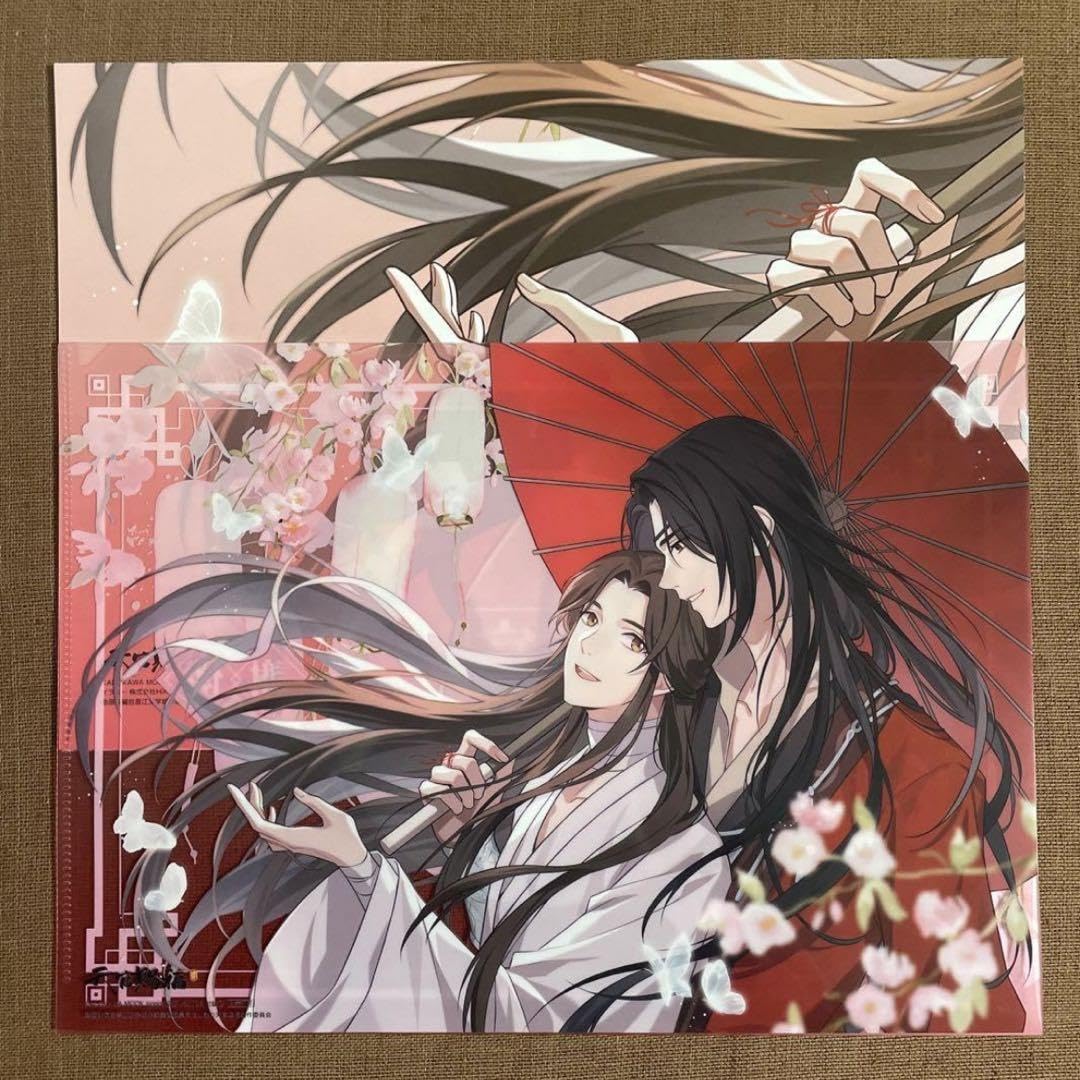 天官賜福　spoon.2di クリアポスター　クリアファイル Amazon.co.jp: 天官賜福 spoon.2Di 花城 謝憐 クリアファイル