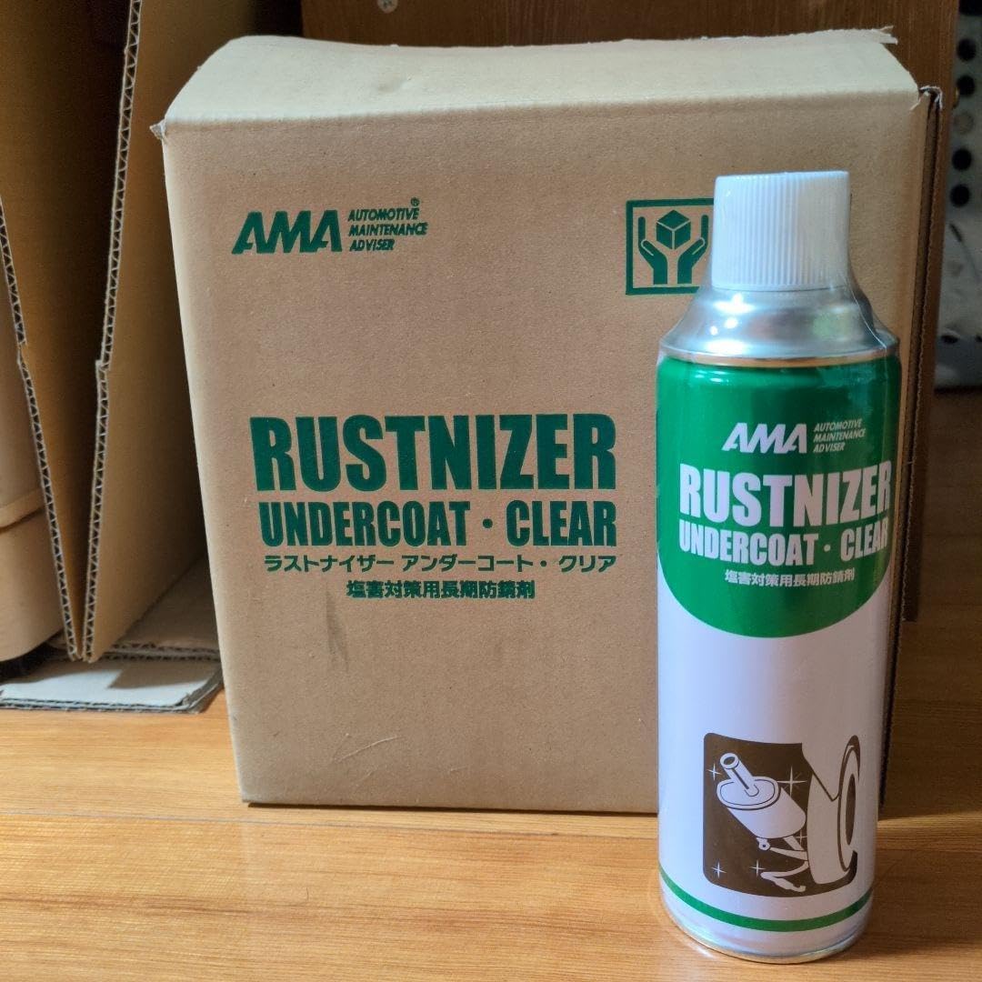 AMA RUSTNIZER UNDERCOAT - CLEAR 6本セットラストナイザー アンダー