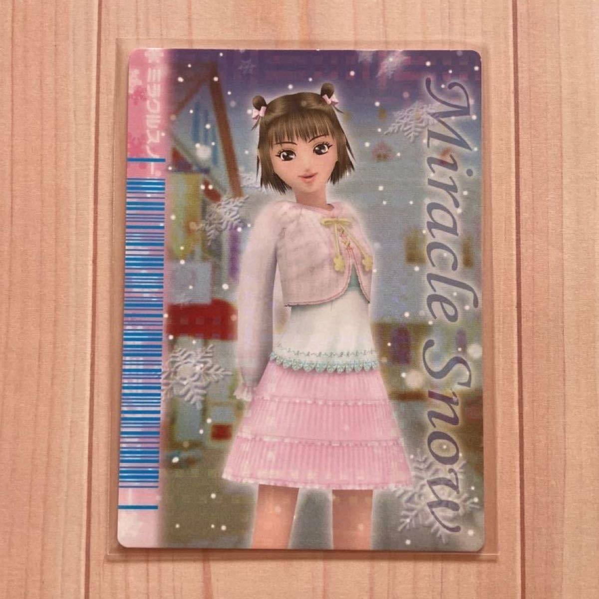 ラブandベリー ミラクルスノー オシャレ魔女ラブアンドベリー