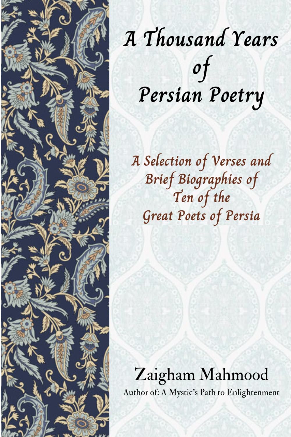 A Thousand Years of Persian Poetry