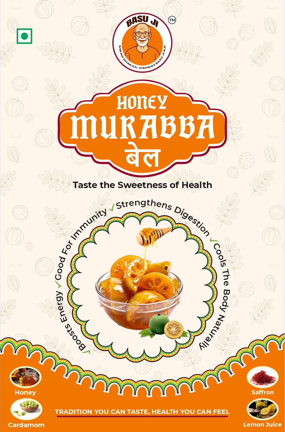 BEL MURABBA 950 GRM-picture-16