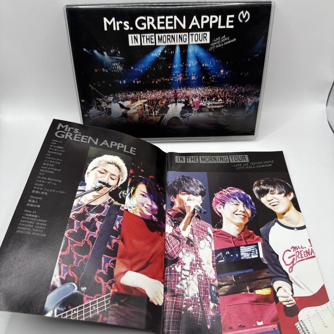 In the Morning 初回限定版 In the Morning [初回限定盤][CD MAXI][+DVD] - Mrs. GREEN