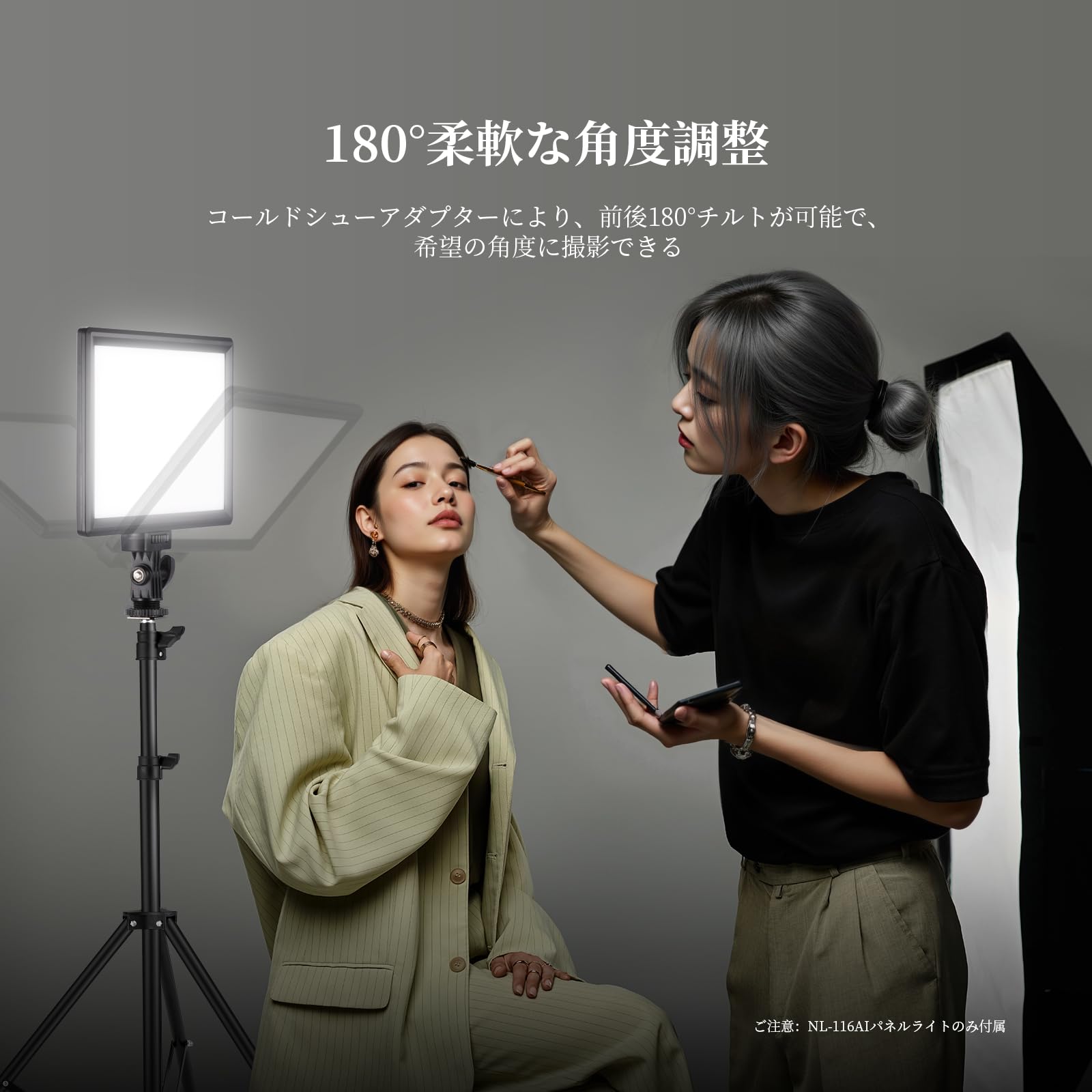 Amazon | NEEWER NL-116AI 9インチLEDビデオライト カメラライト 撮影