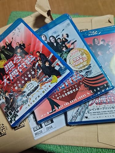 踊る大捜査線 THE FINAL 新たなる希望 プレミアム・エディション Blu-ray