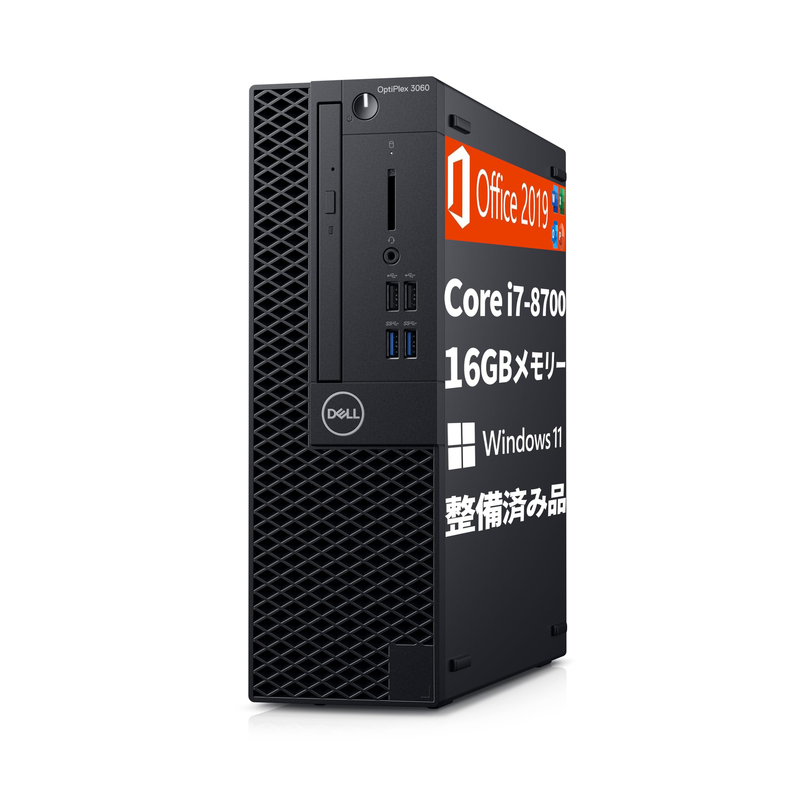 Amazon.co.jp: 【整備済み品】 DELL デスクトップパソコン Optiplex 