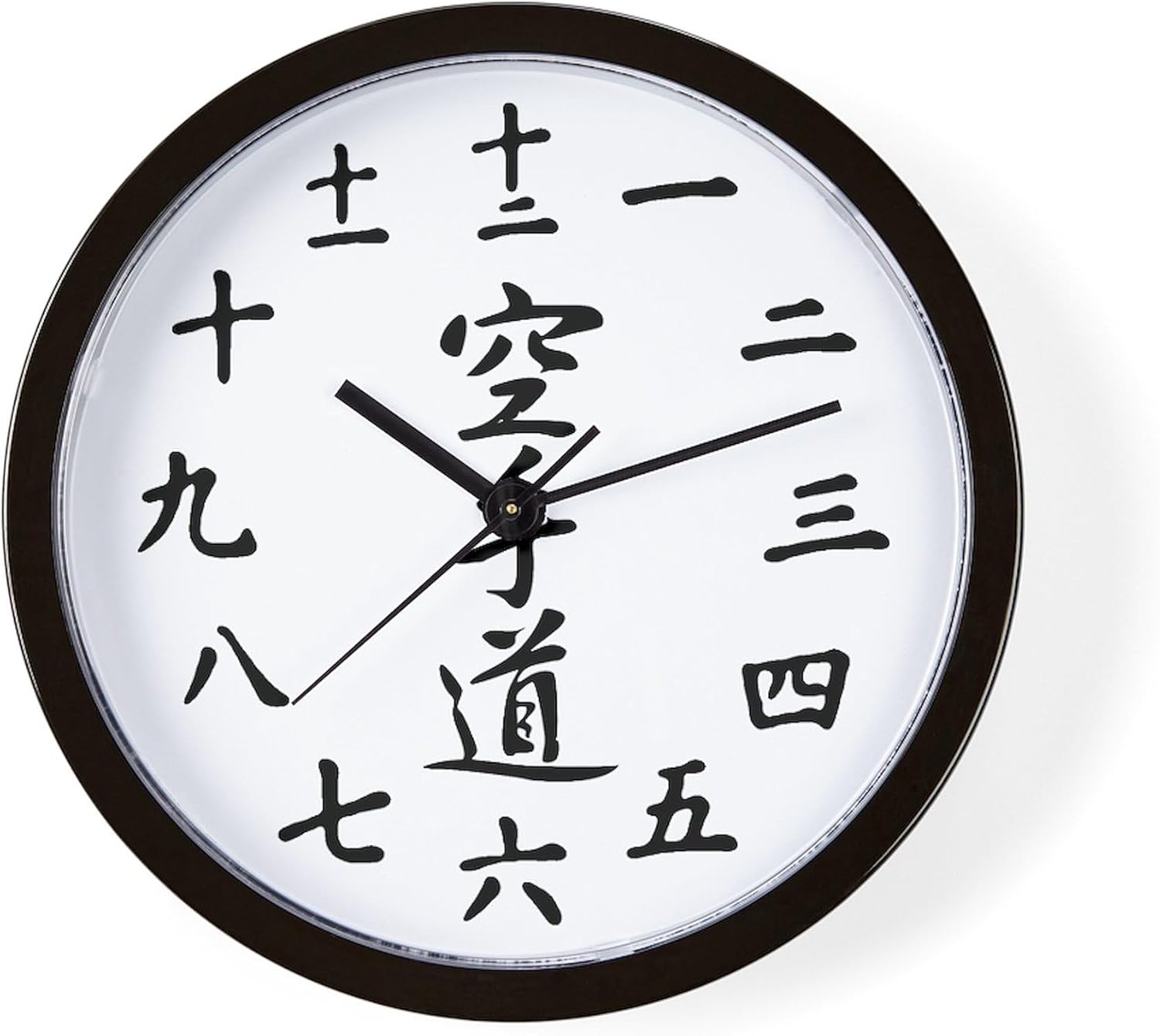 CafePress Karatedo Japanese Kanji 10" Wall Clock for Livingroom, Kitchen, or Office