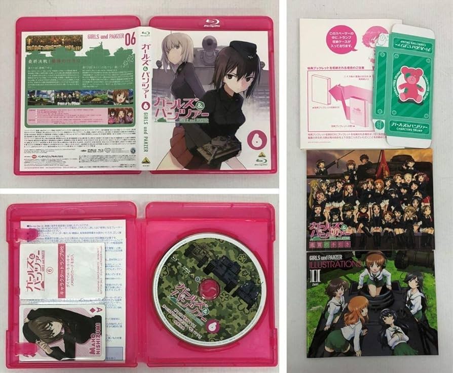 ガールズ＆パンツァー 特装限定版 全６巻セット [マーケットプレイス Blu-rayセット] w17b8b5 Amazon.co.jp: ガールズ＆パンツァー 特装限定版 全6巻セット
