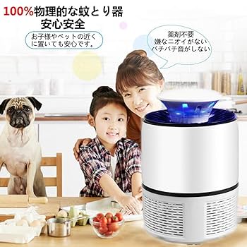 ＊gugu様お取置き1/28＊ラリマー　ウサギ　キュープライトインラリマー【良質 キュープライトラリマー - 埼玉県吉川市の天然石専門店・水晶