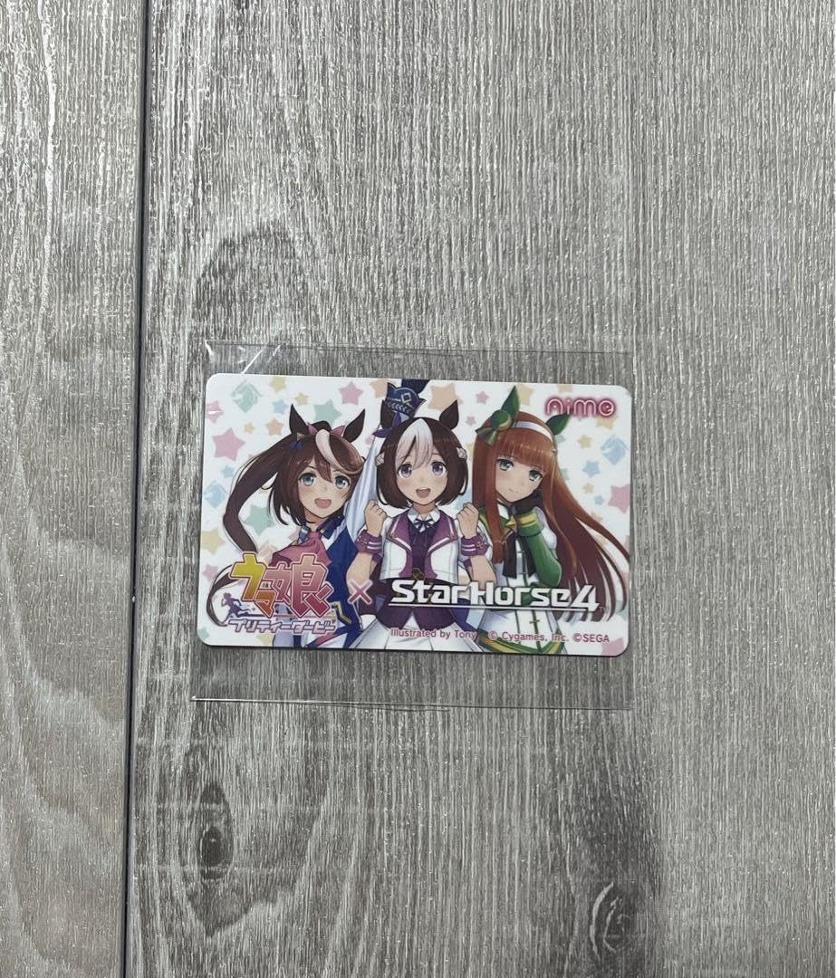 ウマ娘×StarHorse4　Aimeカード&クリアファイル Amazon.co.jp: starhorse4コラボ Aimeカード&クリアファイル