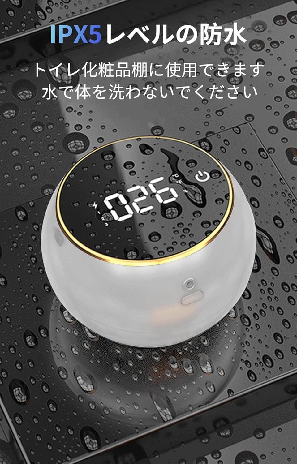 Jifoceltソープディスペンサー 泡 自動 ハンドソープディスペンサー 吐出量3段階調整 300ml IPX5防水 USB充電